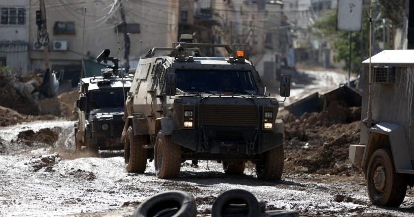 Suikastçı İsrail Ordusu, Batı Şeria’da istihdam edilen banka altında Filistinli bir çocuğu öldürdü ve cesedini tuttu